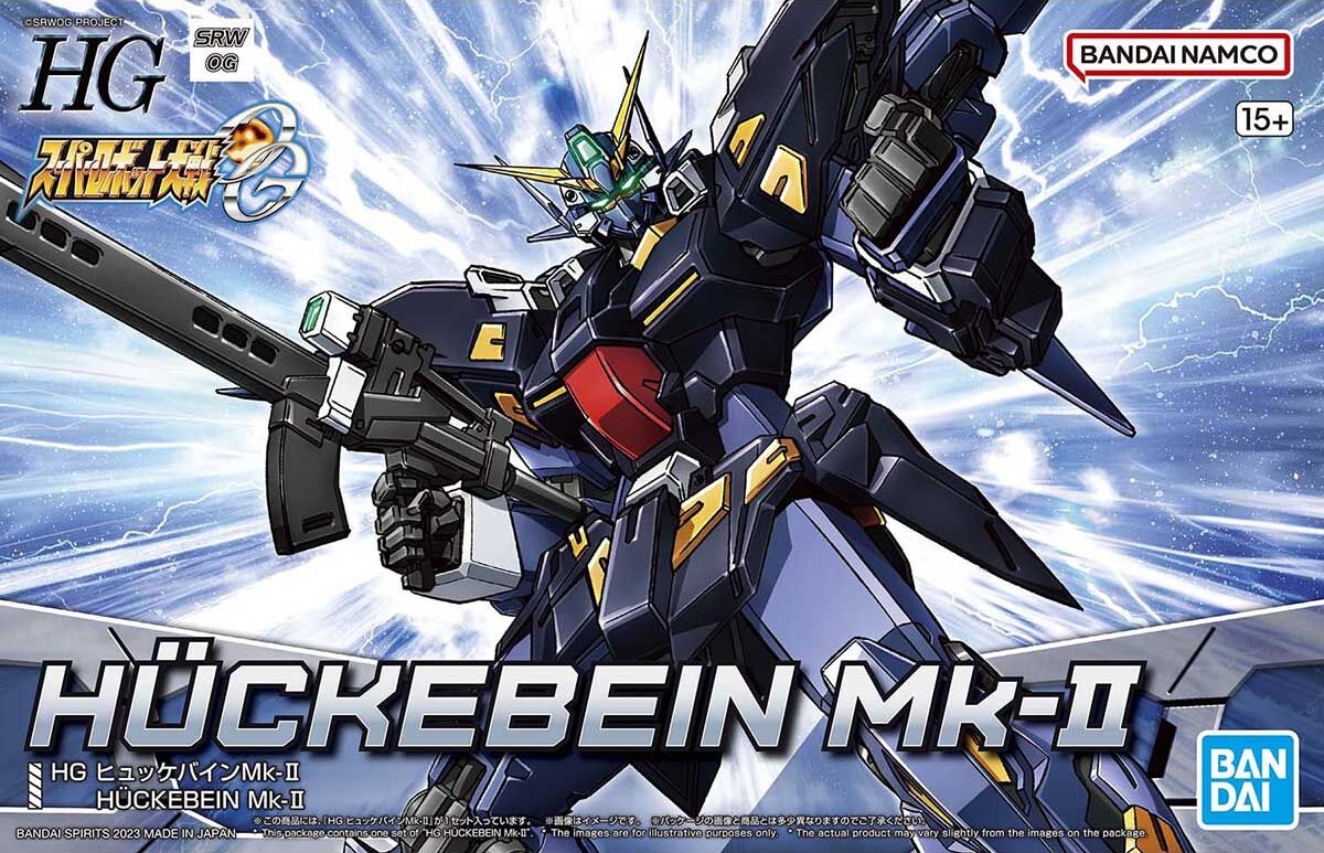 HG Huckebein Mk-II | Gunpla Wiki | Fandom