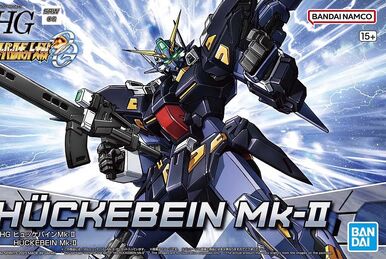 HG Alteisen | Gunpla Wiki | Fandom