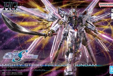 HGCE ZGMF/A-262PD-P Mighty Strike Freedom Gundam (Limited