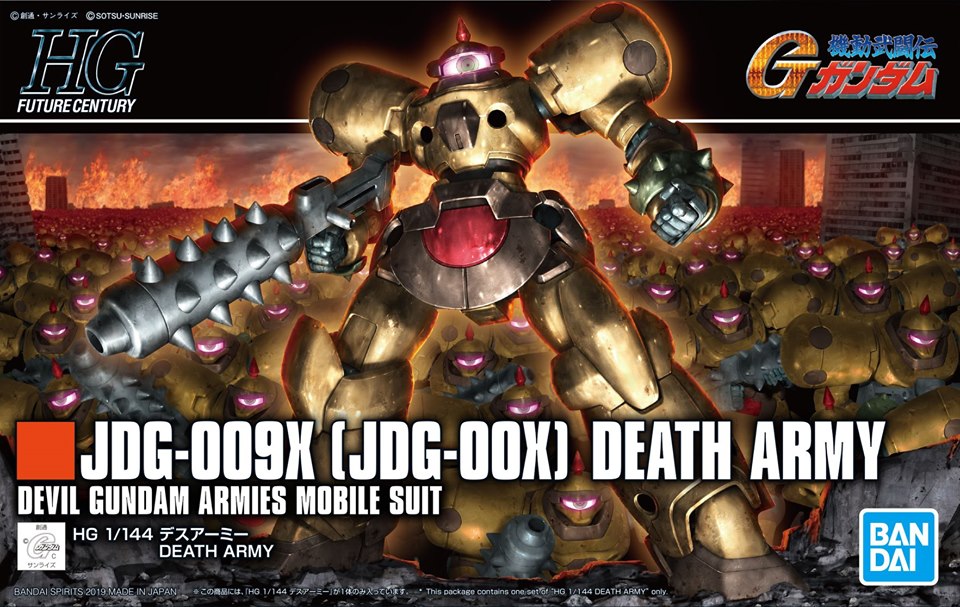 DEATH NYC | New GUNDAM Art Print Use code: 50DN for 50% off