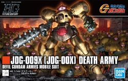 230. JDG-009X Death Army (Future Century)