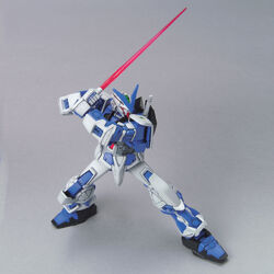 HGGS MBF-P03 Gundam Astray Blue Frame | Gunpla Wiki | Fandom