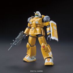モトヤマカンコウ MG 1/100 MS-07B Gouf (M Quve Custom) Plastic Model ( JUN