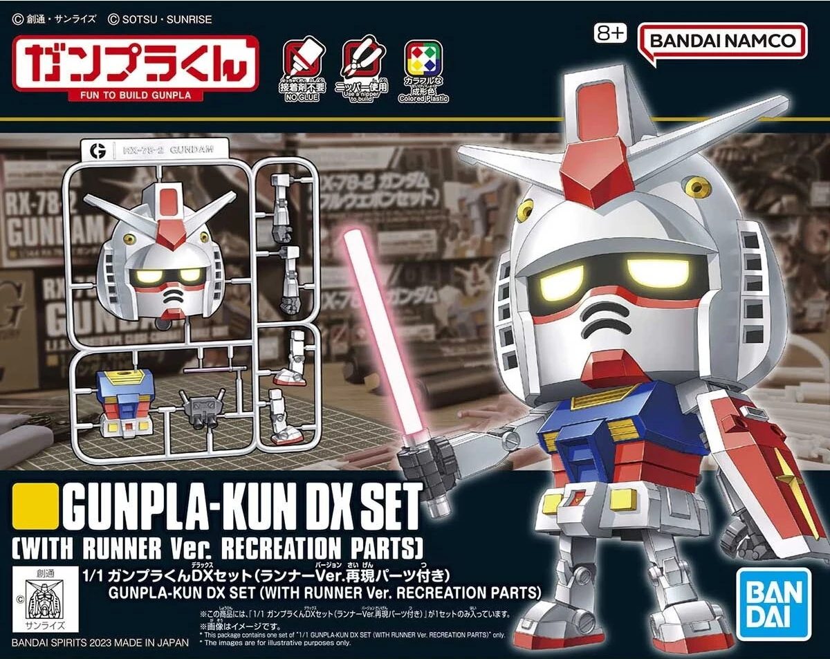 1/1 Gunpla-kun DX Set (With Runner Ver. Recreation Parts) | Gunpla