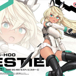 30ms 30 minutes sisters まとめ売り（30 MINUTES SISTERS 公式