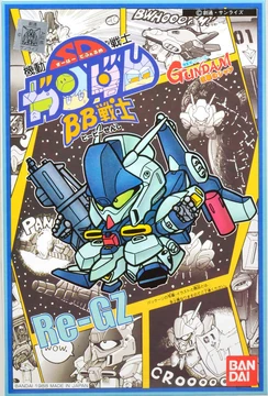 BB Senshi RGZ-91 Re-GZ | Gunpla Wiki | Fandom
