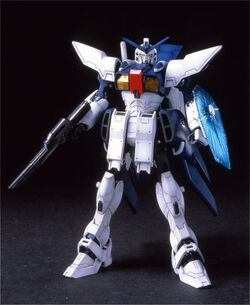 G-SAVIOUR G-Saviour Space Mode | The Gundam Wiki | Fandom