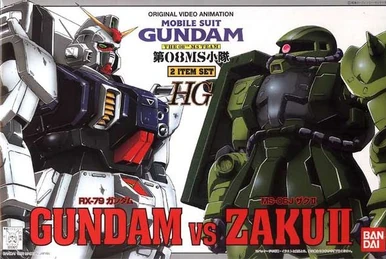 GUNDAM vs ZAKU II HG 2アイテムセットガンダム ザク2 259?cb=20180318042517
