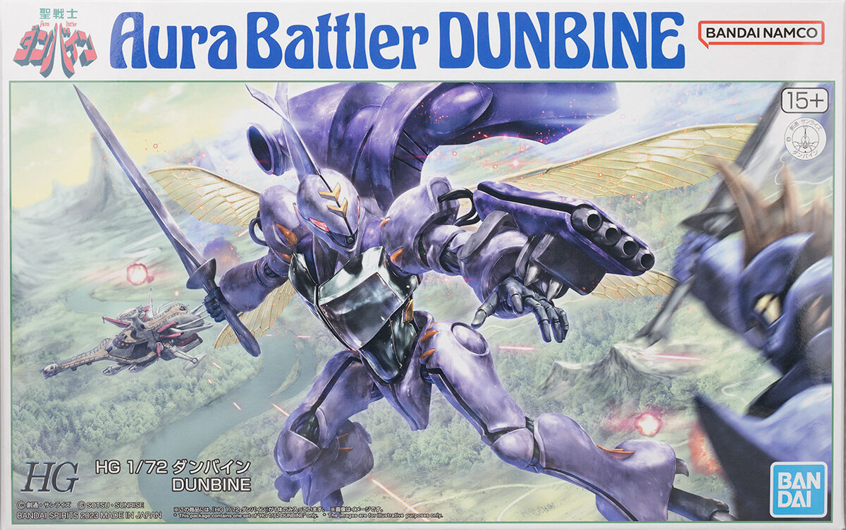 Aura Battler Dunbine HGAB Dunbine 1/72 Scale Exclusive Model Kit