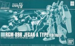 HGUC 1/144 RGM-89R ジェガンAタイプ(F91Ver.) HGUC 1/144 RGM-89R ジェガンAタイプ（F91Ver