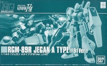 HGUC-Jegan-A-Type-box