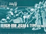 HGUC RGM-89R Jegan A-Type (F91 Ver.)