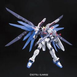 ロボット RG FREEDOM GUNDAM 1/144 Amazon.com: Bandai Hobby #05 Freedom Gundam 1/144 Real Grade