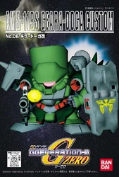 AMS-119S Geara Doga Kai (with Geara Doga parts)