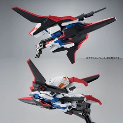 HGUC MSZ-006 Zeta Gundam (2017) (Wave Shooter Ver.) | Gunpla Wiki