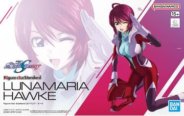 話題のマチュ　ルナ　ラクス等　まとめ売りFigure-rise Standard Amazon.com: Figure-rise Standard Mobile Suit Gundam SEED