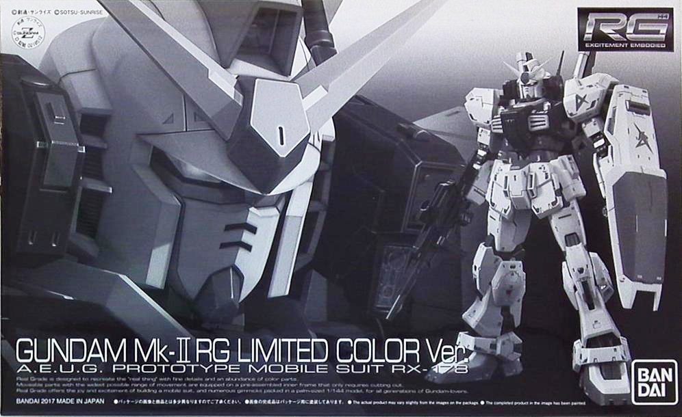RG RX-178 Gundam Mk-II (RG Limited Color Ver.) | Gunpla Wiki | Fandom