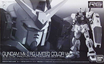 RG RX-178 Gundam Mk-II (RG Limited Color Ver.) | Gunpla Wiki