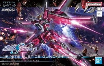 HGCE ZGMF-X191M2 ∞ Justice Gundam Type II | Gunpla Wiki | Fandom