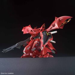 HGUC MSN-04II Nightingale | Gunpla Wiki | Fandom