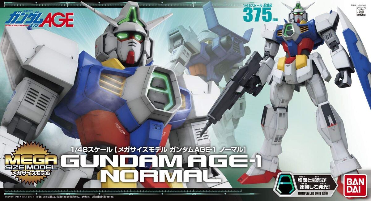 1/48 Gundam Age-1 Normal (Part 5: MS) Mega Size Model Age gunpla review 