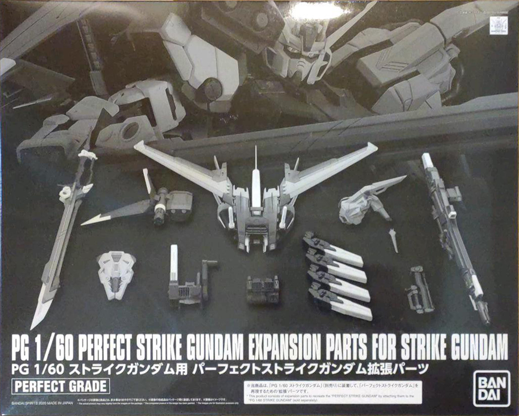 Gundam SEED Perfect Strike Gundam Perfect Grade 1:60 Scale Model Kit