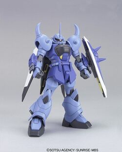 Amazon.com: Bandai Hobby #50 Gouf Ignited Yzak Jule, Bandai
