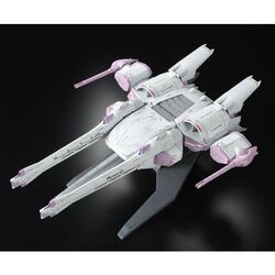 【未組立品】HG METEOR UNIT Bandai - HG Meteor Unit + Freedom Gundam 