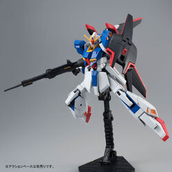 HGUC MSZ-006 Zeta Gundam (2017) (Wave Shooter Ver.) | Gunpla