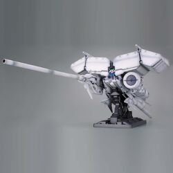 HGUC デンドロビウム1/144 RX-78GP03 DENDROBIUM Bandai Hobby - Maquette Gundam - 028 RX-78 GP-03 Dendrobium