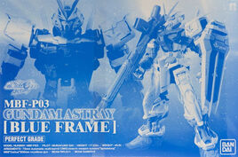 PG-Gundam-Astray-Blue-Frame-box