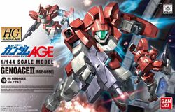RGE-B890 Genoace II