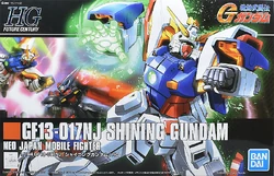 SHINING GUNDAM HG(ハイグレード) 未組立 Bandai Hobby RG #42 SHINING GUNDAM(2025) 1/144 – Gundam Extra-Your