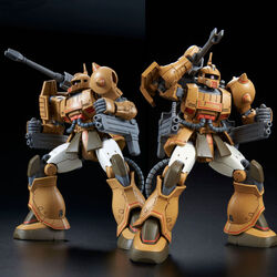 プレバン限定　HG YMS-06K ZAKU CANNON TEST TYPE 1200?cb=20171229043207