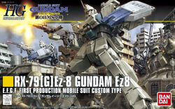 HGUC RX-79 Ez-8 ガンダム 1/144 完成品 HGUC 1/144 RX - 79 [G] Ez - 8 Gundam Ez 8 (Mobile Suit