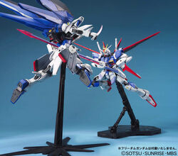 ジ*)様 新品未開封品　MG FORCE IMPULSE GUNDAM 1/10 4573102630407_600x600_crop_cen