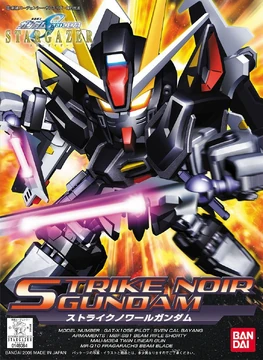 BB Senshi GAT-X105E Strike Noir Gundam | Gunpla Wiki | Fandom
