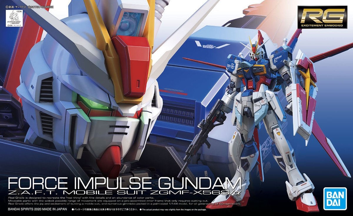 RG 1/144 God Gundam - Release Info, Box art and Official Images