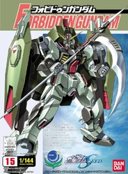 GAT-X252 Forbidden Gundam