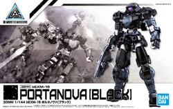 20. bEXM-15 Portanova (Black)