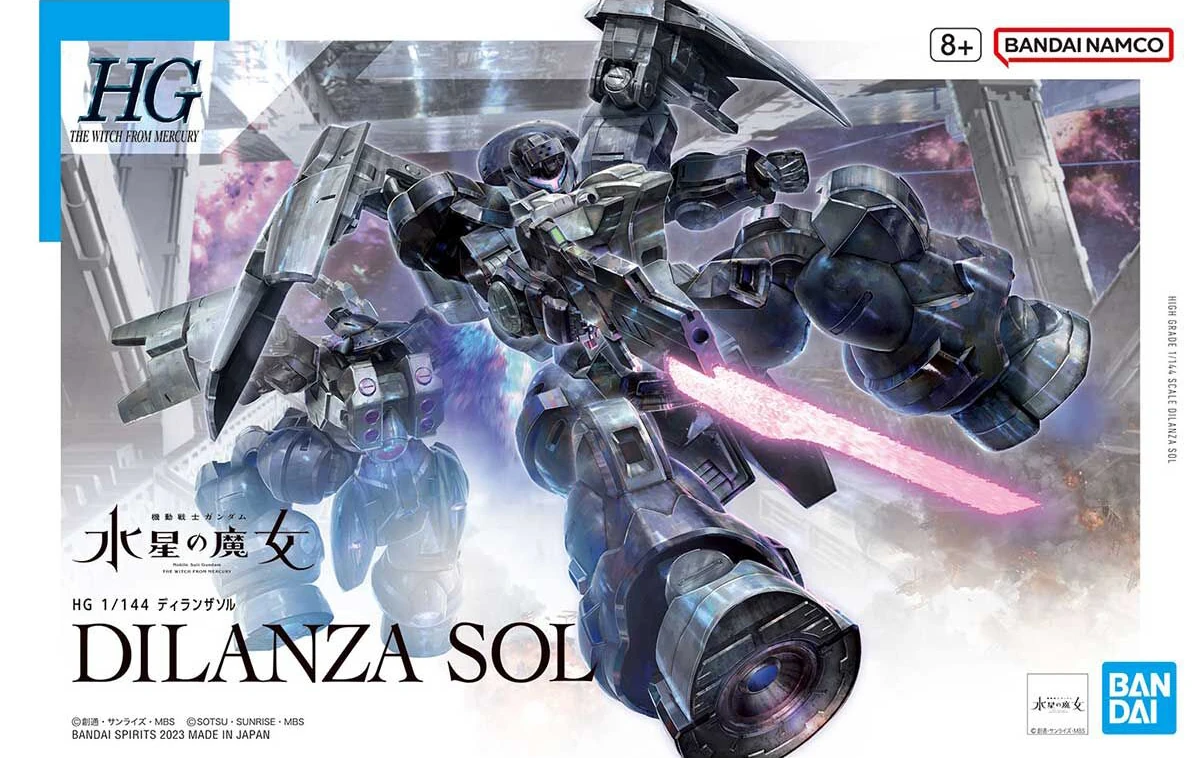 HGTWFM MD-0031UL Dilanza Sol | Gunpla Wiki | Fandom