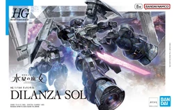 MD-0031UL Dilanza Sol