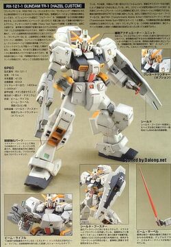 HGUC RX-121-1 Gundam TR-1 ［Hazel Custom］ | Gunpla Wiki