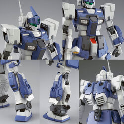 MG RGM-79DO GM Dominance | Gunpla Wiki | Fandom
