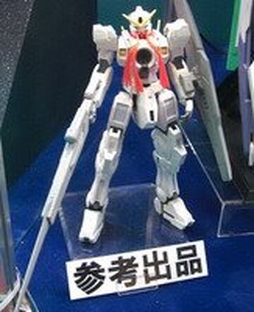 MG 1/100 THE GUNDAM BASE LIMITED GUNDAM NADLEEH | GUNDAM