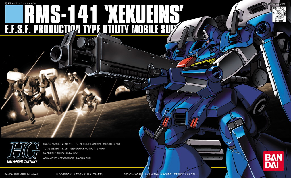 NEW BANDAI HGUC 1/144 RMS-141 XEKUEINS Plastic Model Kit Gundam Sentinel F/S 