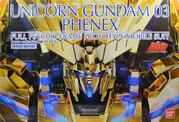 PG RX-0 Unicorn Gundam 03 Phenex | Gunpla Wiki | Fandom