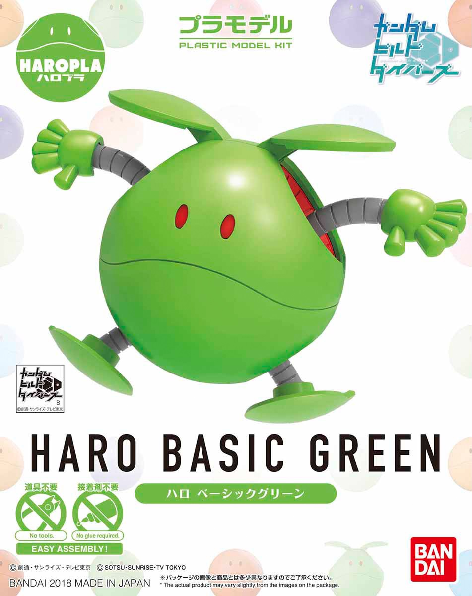 Haropla Haro (Basic Green) | Gunpla Wiki | Fandom