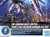 Full Mechanics ZGMF-X10A Freedom Gundam (Ver. GCP)