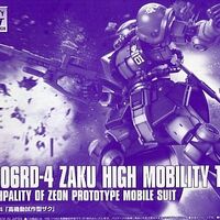 Toys Hobbies Gundam Limited Hg Ms 06rd 4 High Mobility Prototype Zaku Gundam The Origin Msd Toys Hobbies Gundam Limited Hg Ms 06rd 4 High Mobility Prototype Zaku Gundam The Origin Msd